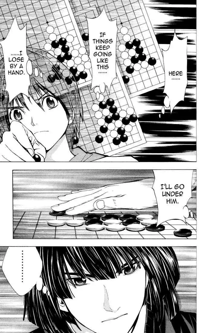 Hikaru no go Chapter 146 4